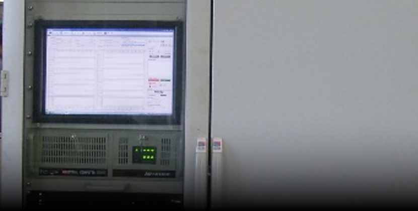 Test electronics